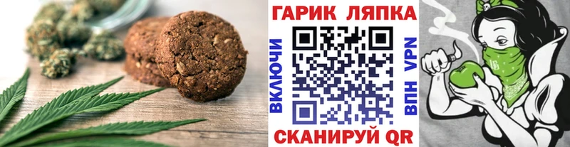 цены наркотик  Петухово  Еда ТГК марихуана 
