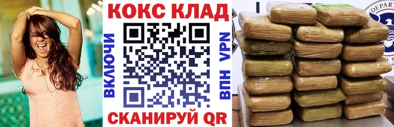 shop Telegram  Петухово  Cocaine 98% 