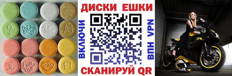 kraken зеркало Петухово Экстази MDMA