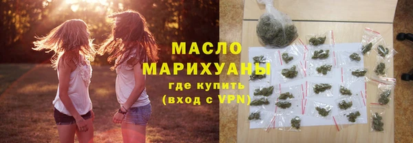 бошки Вяземский