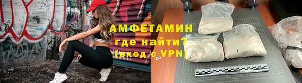 ПСИЛОЦИБИНОВЫЕ ГРИБЫ Вязники