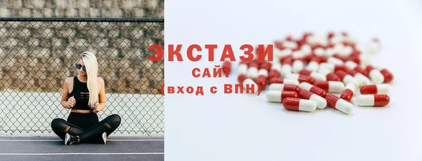 мефедрон Вязьма