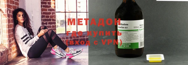 ПСИЛОЦИБИНОВЫЕ ГРИБЫ Вязники