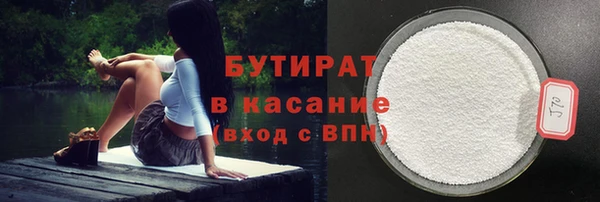 ПСИЛОЦИБИНОВЫЕ ГРИБЫ Вязники