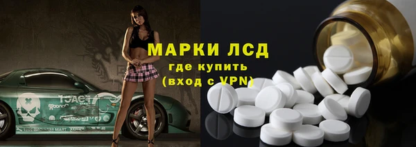 бошки Вяземский
