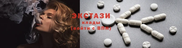 бошки Вяземский