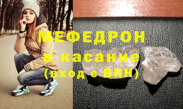 ПСИЛОЦИБИНОВЫЕ ГРИБЫ Вязники