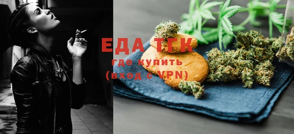 бошки Вяземский