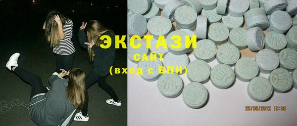 бошки Вяземский