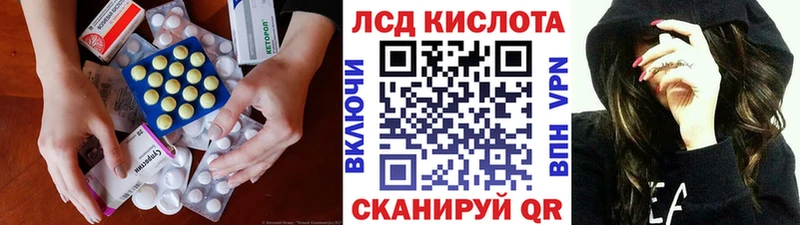 OMG зеркало  Петухово  ЛСД экстази кислота 