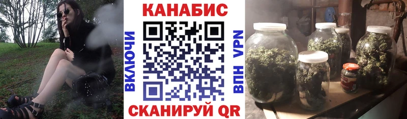 Канабис AK-47  что такое наркотик  Петухово 